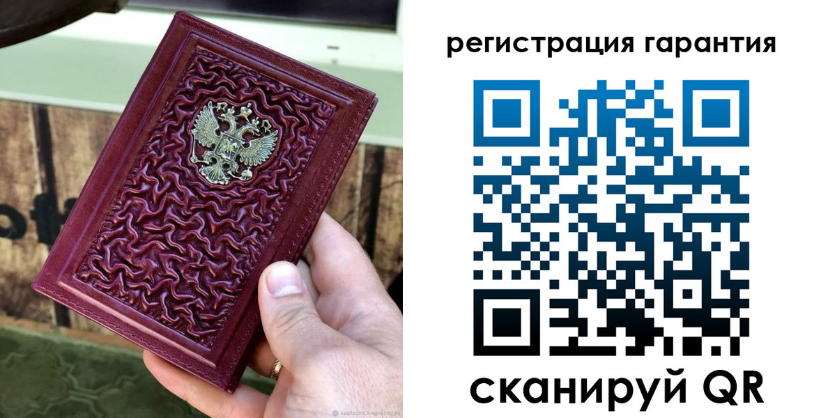 прописка иностранных граждан в Оленегорске